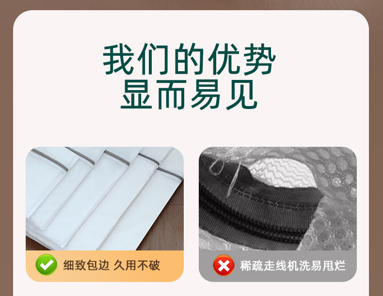 Manufacturer of Gray Laundry Bags for Home Use, Machine Washable Anti-Deformation Protective Wash Bags, Bra and Sweater Wash Bags, Mesh Bags, Wholesale Clothing