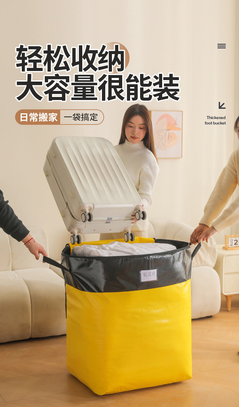 Large Capacity Moving Packing Thickened Storage Artifact Bag Luggage Clothes Fit Bag Snakeskin Bag Waterproof Quilt