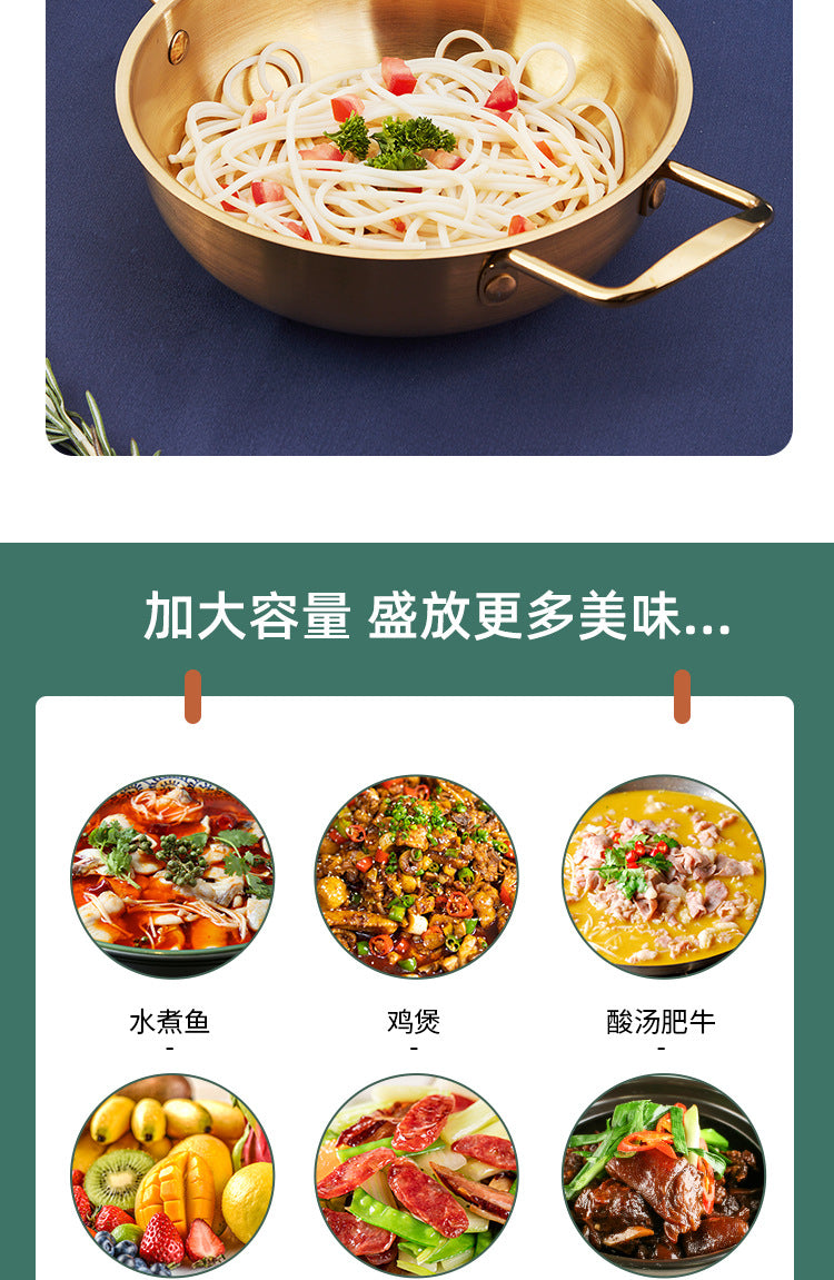 Korean-style Troops Small Hot Pot Seafood Dry Pot Net Celebrated Lamian Noodles Pot Cooking Pot Stainless Steel Noodle Pot Double Ear Soup Pot