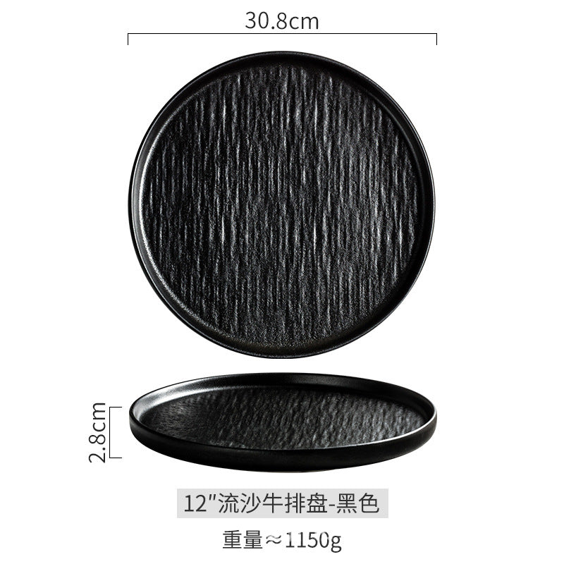Ceramic Steak Dinner Plate, Household Stone Pattern Western Food Plate, Pasta Plate, Salad Plate, Flat Plate, Round Plate, High-end