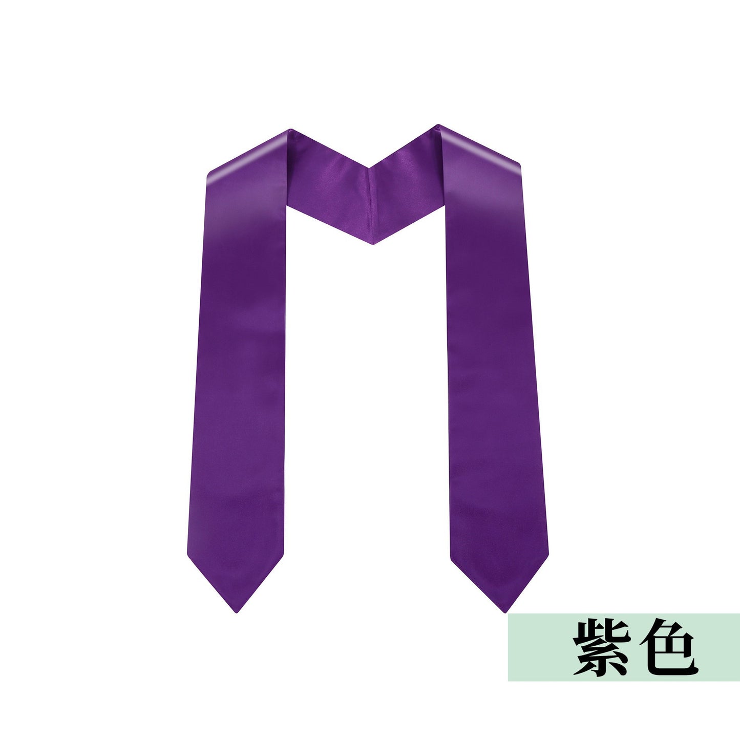 Factory Direct Sales Graduation Season Ribbon Ceremonial Shoulder Strap Solid Color Graduation Ceremonial Ribbon Honor Award Shawl Tassel Gold Stamping