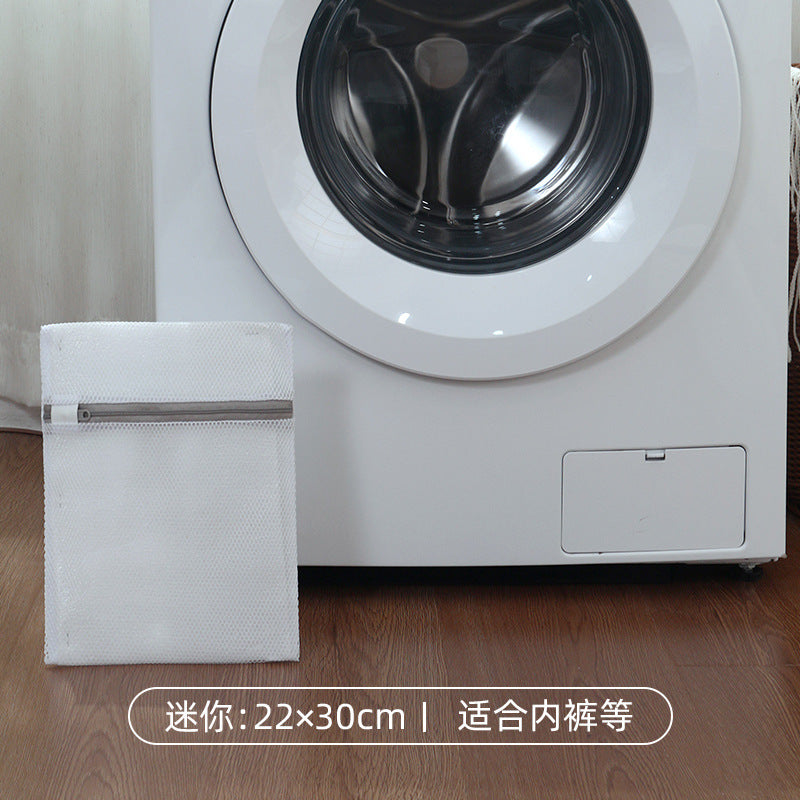 Factory thick and thin net laundry bag underwear washing bag washing bag household washing machine anti-deformation filter bag wholesale
