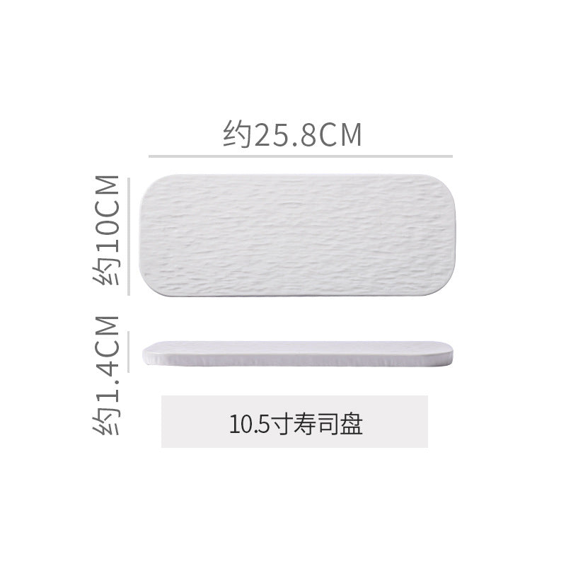 Stone Pattern Round Flat Ceramic Plate Western Food Steak Plate High-grade Sense Cake Plate Dim Sushi Plate Dessert Pastry Plate
