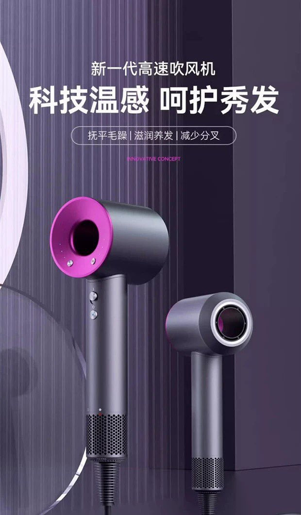 Hair Dryer Home Blue Light Negative Ion Hair Salon High Power Hair Dryer Dormitory Cold and Hot Air Hair Dryer Gift Cross Border
