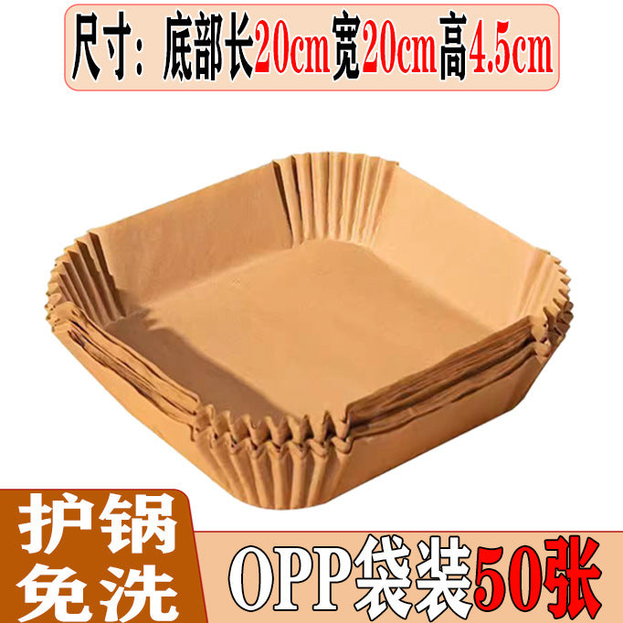 Special Paper Tray for Air Fryer Oil Absorbing Paper Disposable Baking Paper Tray Round Baking Oven Special Factory Outlet