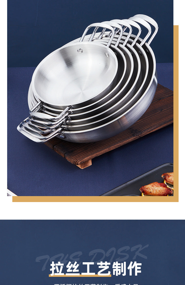 Korean-style Troops Small Hot Pot Seafood Dry Pot Net Celebrated Lamian Noodles Pot Cooking Pot Stainless Steel Noodle Pot Double Ear Soup Pot