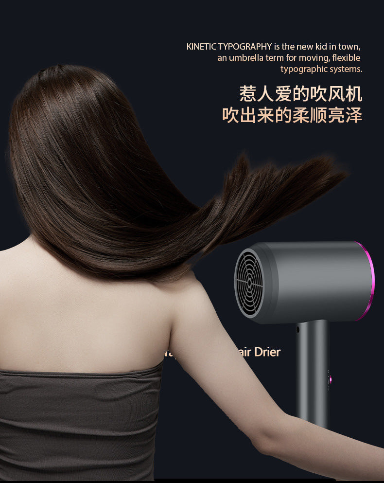 Hair Dryer Home Blue Light Negative Ion Hair Salon High Power Hair Dryer Dormitory Cold and Hot Air Hair Dryer Gift Cross Border
