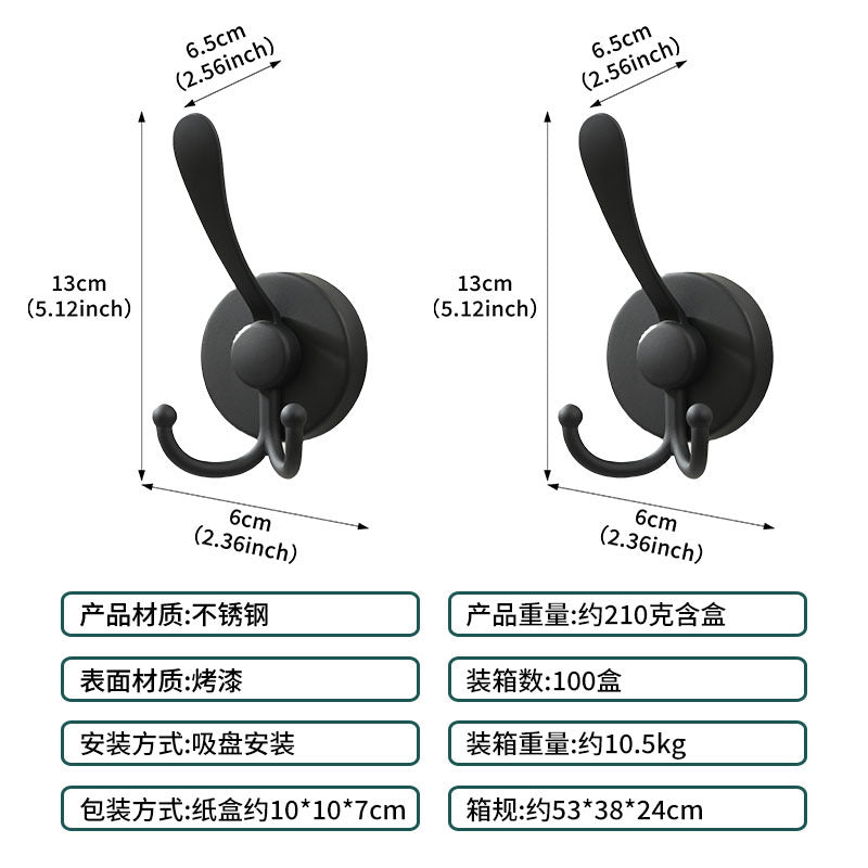 Cross-Border Stainless Steel Vacuum Suction Cup Hooks, No-Drill Bathroom Hooks, Kitchen Hooks, Towel Hooks, Clothes Hooks Wholesale