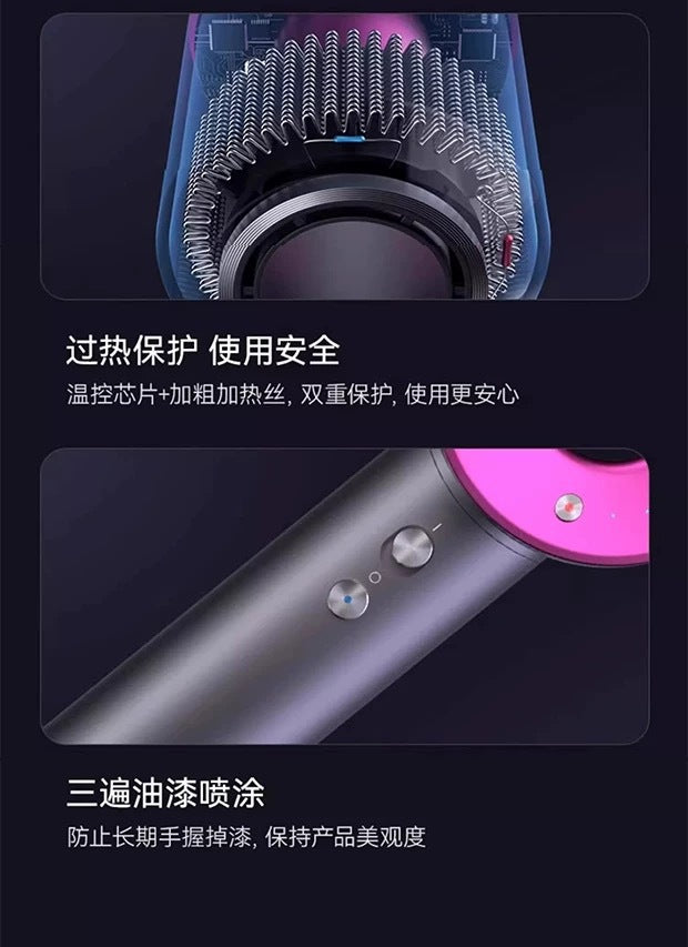 Hair Dryer Home Blue Light Negative Ion Hair Salon High Power Hair Dryer Dormitory Cold and Hot Air Hair Dryer Gift Cross Border