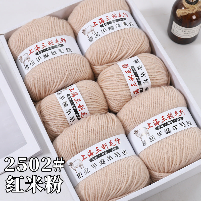 Shanghai Sanli 290 medium thick wool diy hand-knitted wool sweater cardigan scarf wool wholesale