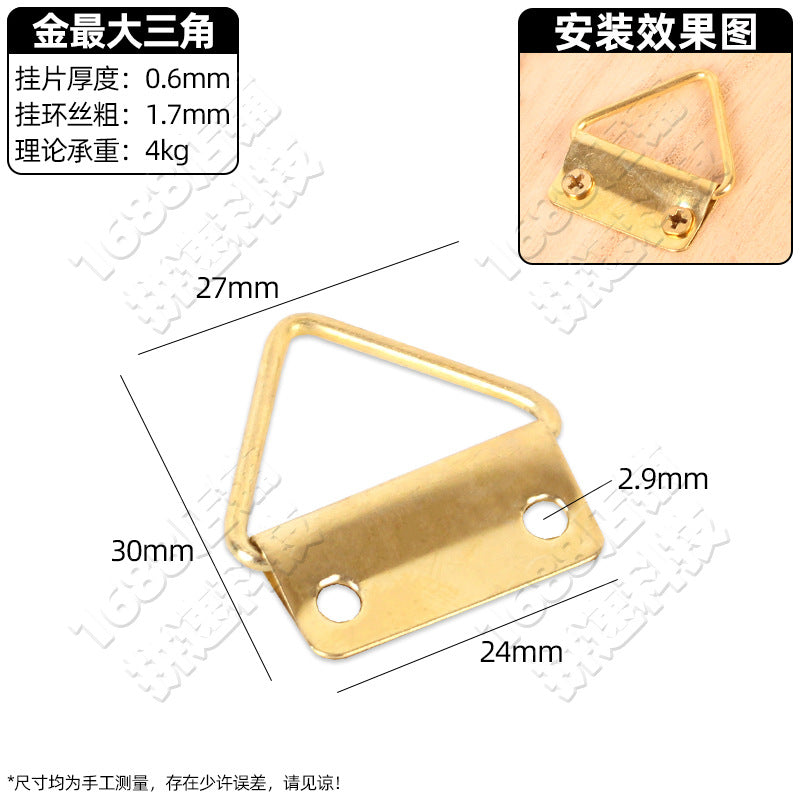 Photo frame hardware hook accessories decorative painting no mark nail billboard cross stitch picture frame horizontal and vertical dark hanging light hanging accessories