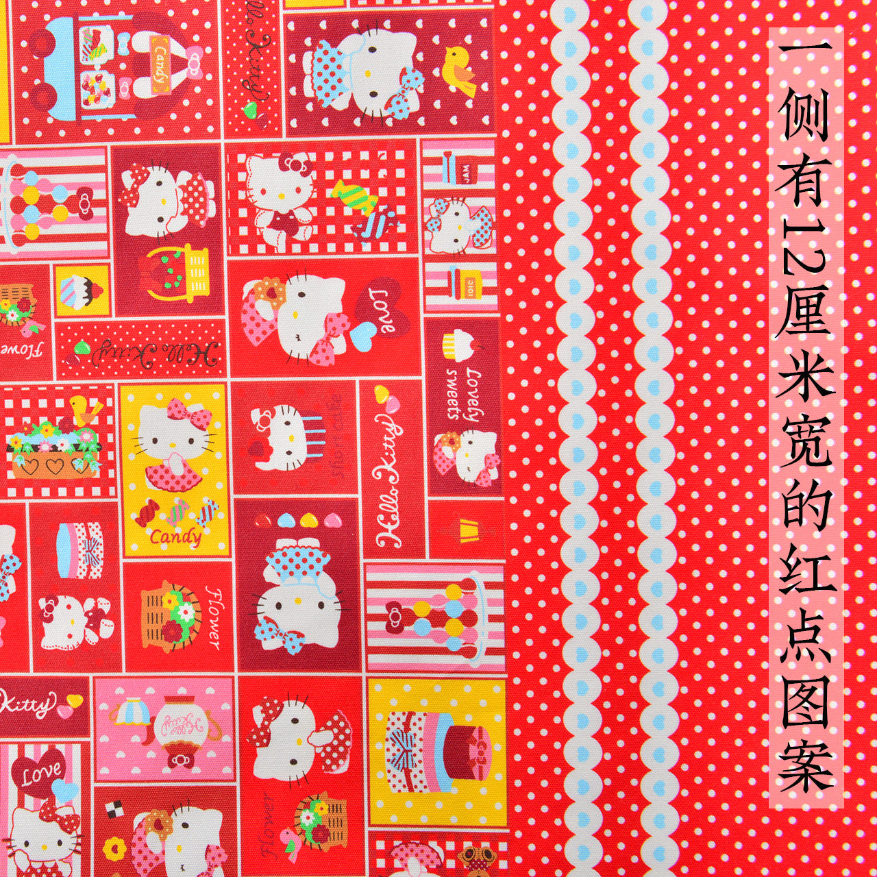8 An Fine Sail Pure Cotton Ba An Canvas Fabric Handmade Tablecloth Bag Pet Cartoon Thickened Cotton Kitty Fabric