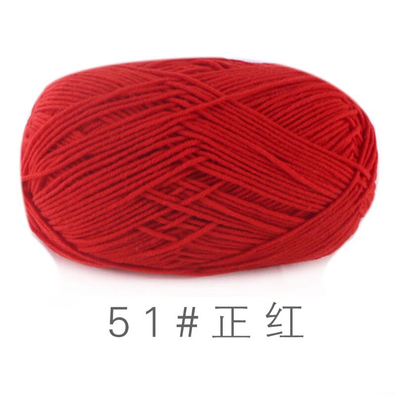 Su He 4-strand Milk Cotton Baby Wool Combed Cotton Fine Wool Hand Knitted Sweater Pure Cotton Baby Wool Ball