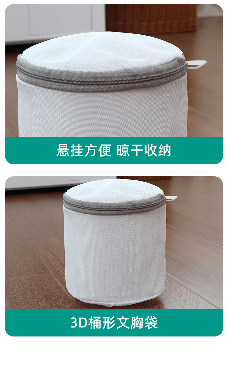 Manufacturer of Gray Laundry Bags for Home Use, Machine Washable Anti-Deformation Protective Wash Bags, Bra and Sweater Wash Bags, Mesh Bags, Wholesale Clothing