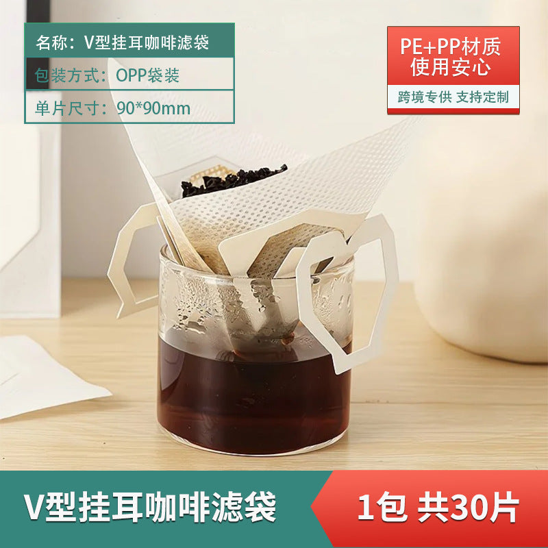 Coffee Filter Paper Hanging Ear Coffee Filter Bag Thickened Material Drip Filter Bag Disposable Hand-flush Portable Drip Coffee Bag