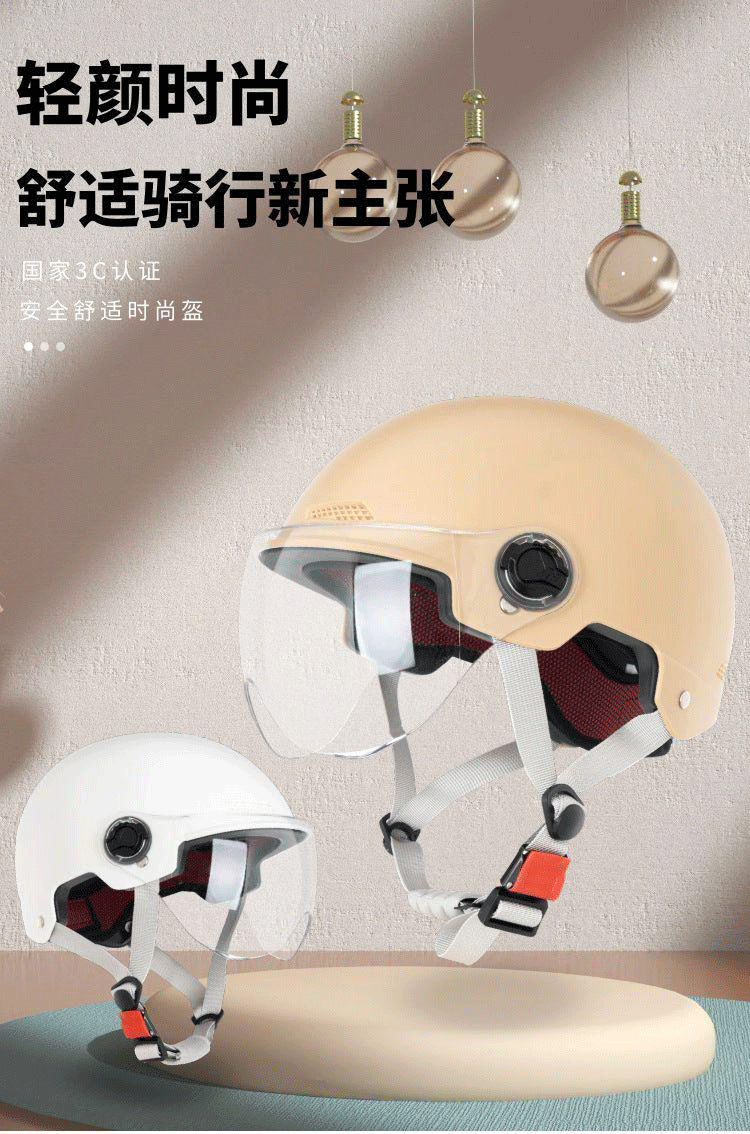 3C certified electric battery car helmet women's summer sun protection breathable helmet motorcycle riding helmet Four Seasons half helmet