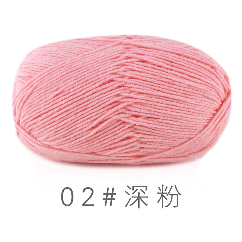 Su He 4-strand Milk Cotton Baby Wool Combed Cotton Fine Wool Hand Knitted Sweater Pure Cotton Baby Wool Ball