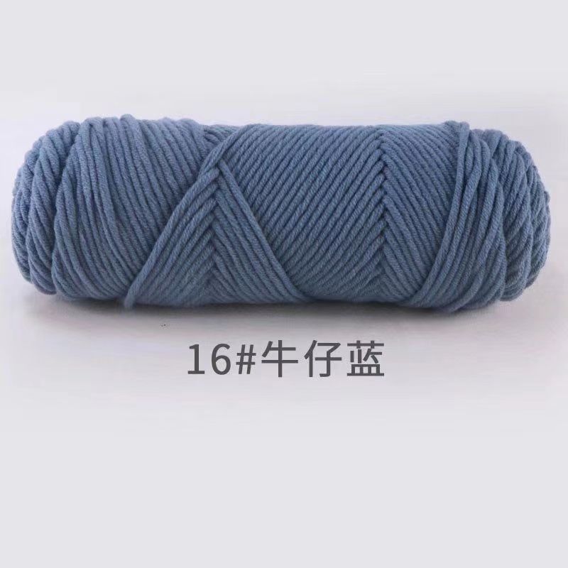 8 strands milk cotton eight strands lover cotton handmade diy material coated wool scarf hat hook shoes medium thick wool ball