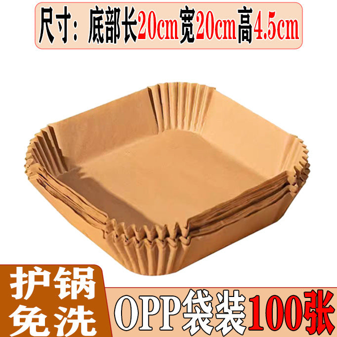 Special Paper Tray for Air Fryer Oil Absorbing Paper Disposable Baking Paper Tray Round Baking Oven Special Factory Outlet