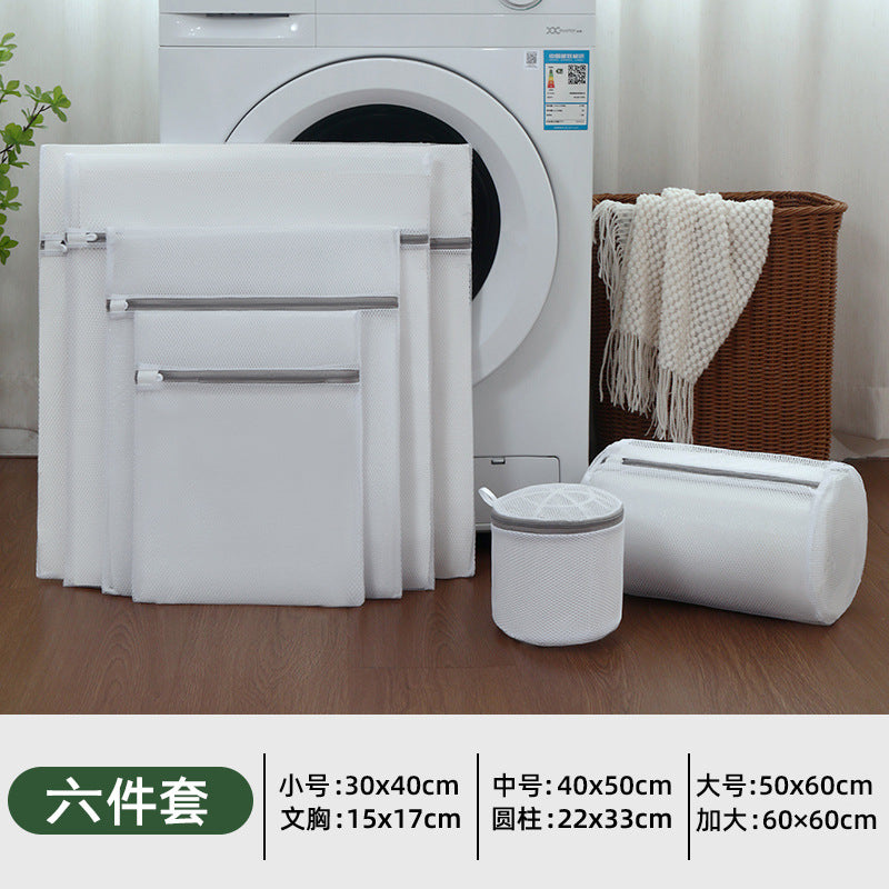 Manufacturer of Gray Laundry Bags for Home Use, Machine Washable Anti-Deformation Protective Wash Bags, Bra and Sweater Wash Bags, Mesh Bags, Wholesale Clothing