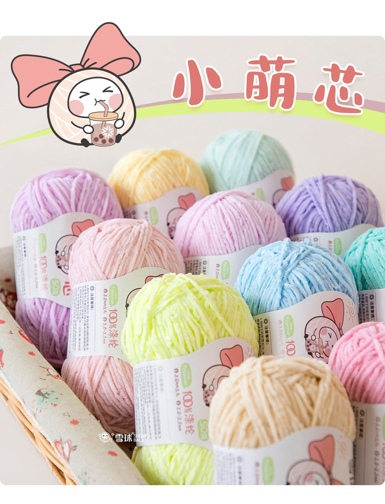 Snowball Macey Core Matte Chenille Fine Wool DIY Handmade Knitted Doll Scarf Hat Hair Accessories Crochet