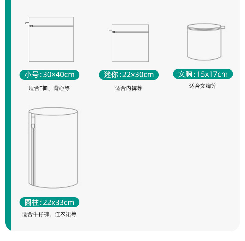 Manufacturer of Gray Laundry Bags for Home Use, Machine Washable Anti-Deformation Protective Wash Bags, Bra and Sweater Wash Bags, Mesh Bags, Wholesale Clothing