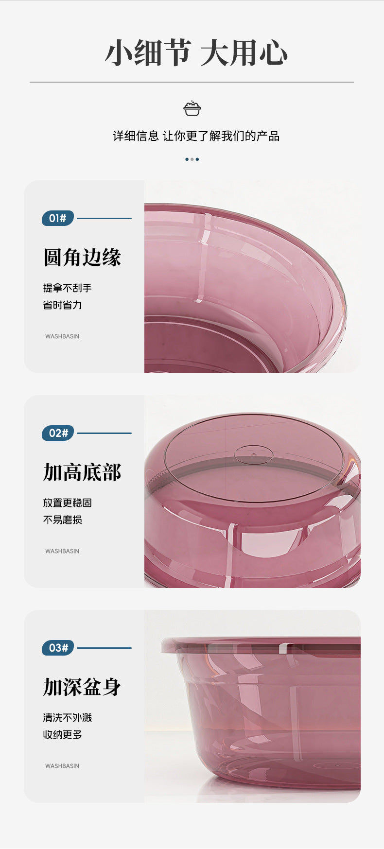 Washbasin Thickened Plastic Household Large-size Laundry Basin Student Dormitory Foot Basin Baby Small Basin