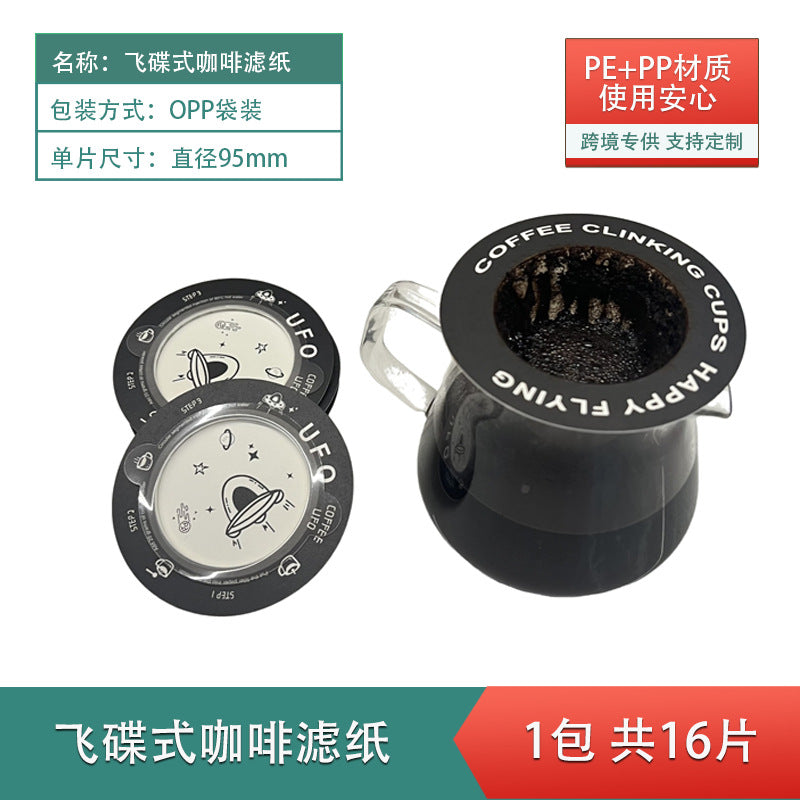 Coffee Filter Paper Hanging Ear Coffee Filter Bag Thickened Material Drip Filter Bag Disposable Hand-flush Portable Drip Coffee Bag