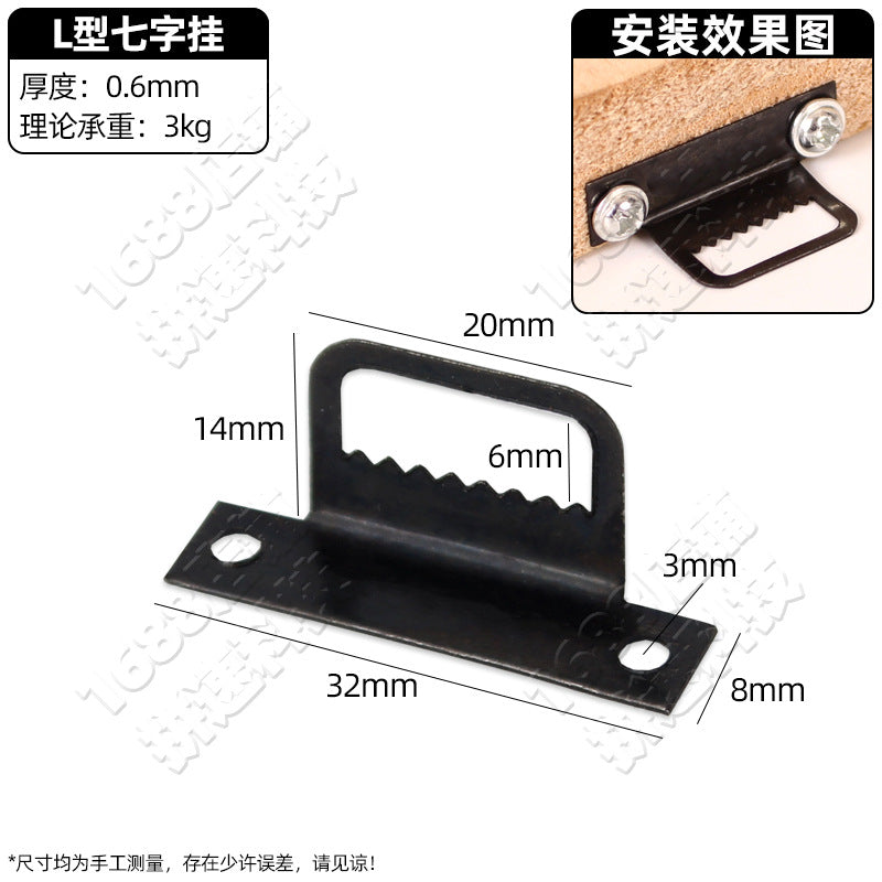 Photo frame hardware hook accessories decorative painting no mark nail billboard cross stitch picture frame horizontal and vertical dark hanging light hanging accessories