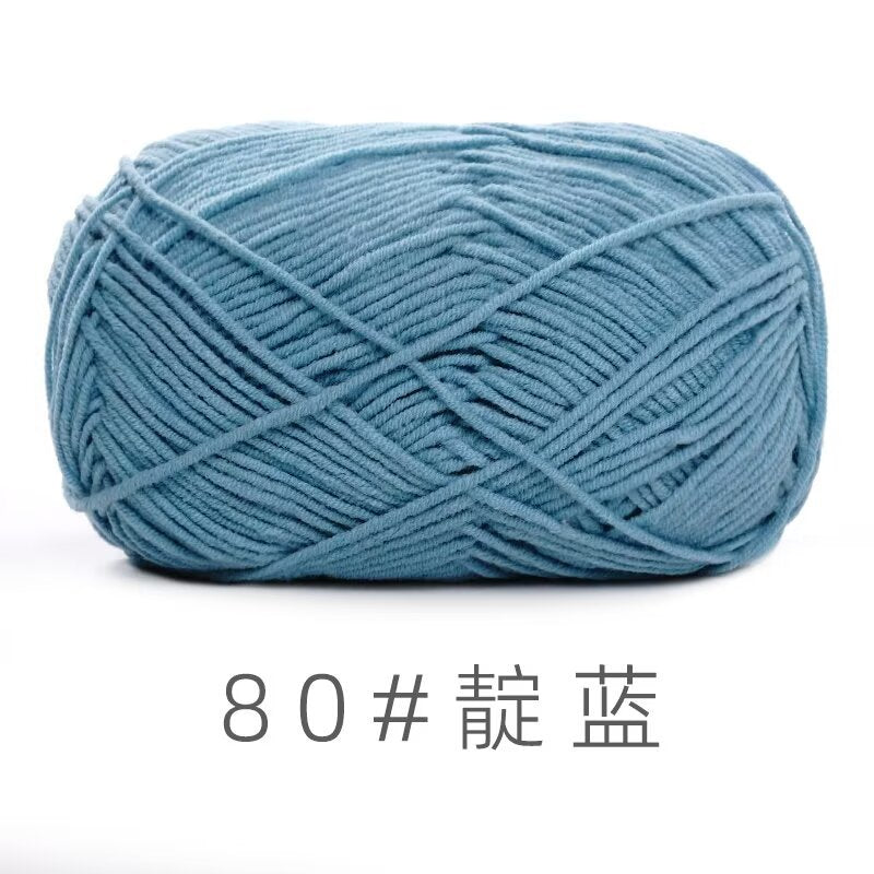 Su He 4-strand Milk Cotton Baby Wool Combed Cotton Fine Wool Hand Knitted Sweater Pure Cotton Baby Wool Ball