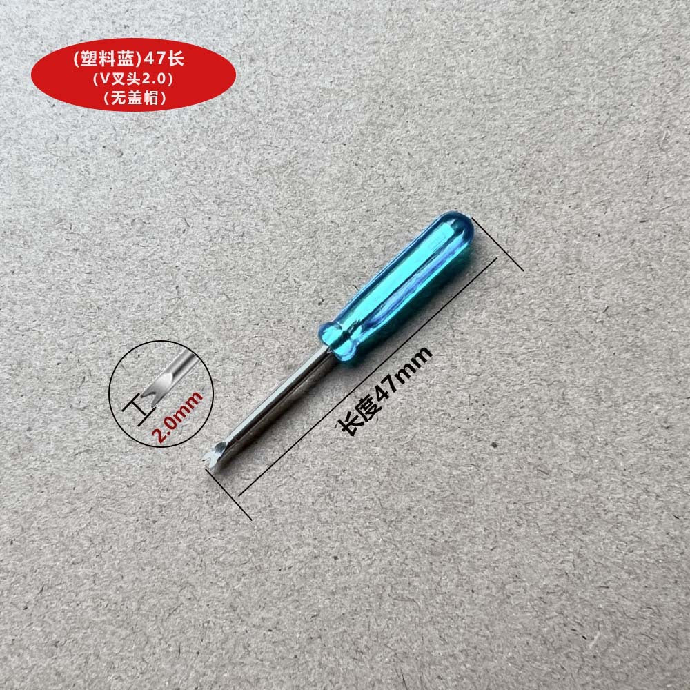 All-Metal Double-Headed Ear File, Watch Strap Disassembly Tool, Watch Strap Replacement, Fine Ear File, Watch Adjuster, Wholesale Ready Stock