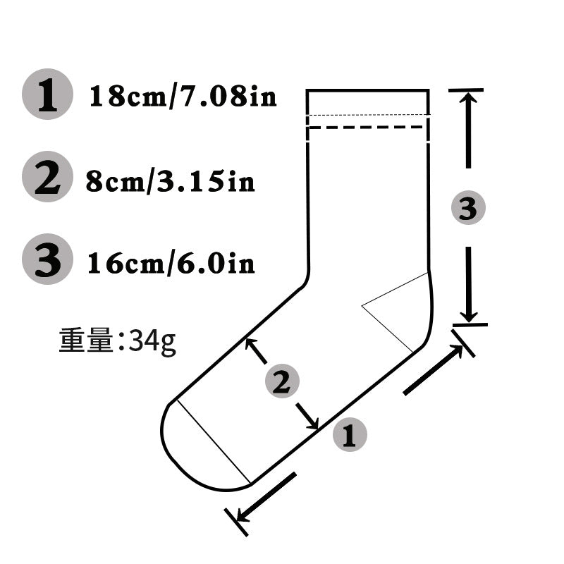 Socks Women's Mid-length Socks Spring and Autumn Korean Style Fashionable Socks Spotted Leopard Print Stockings All-match Non-slip Women's High Socks