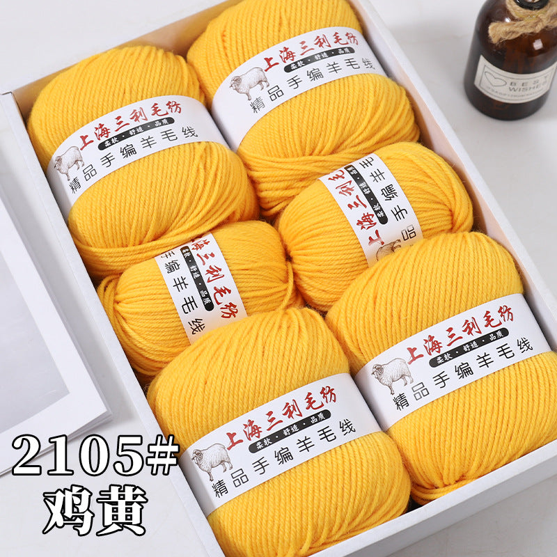 Shanghai Sanli 290 medium thick wool diy hand-knitted wool sweater cardigan scarf wool wholesale