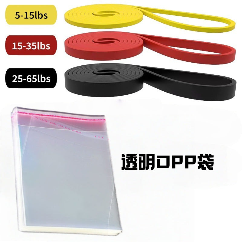 Fitness elastic belt pull-up resistance belt strength training elastic rope men's and women's yoga stretch auxiliary tension belt