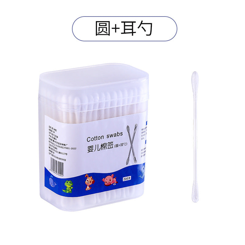 Cotton Swabs Double-Ended Boxed Bagged Disposable Cotton Swabs for Makeup Ear Removal Household Pointed Round Bamboo Swabs Cotton Balls