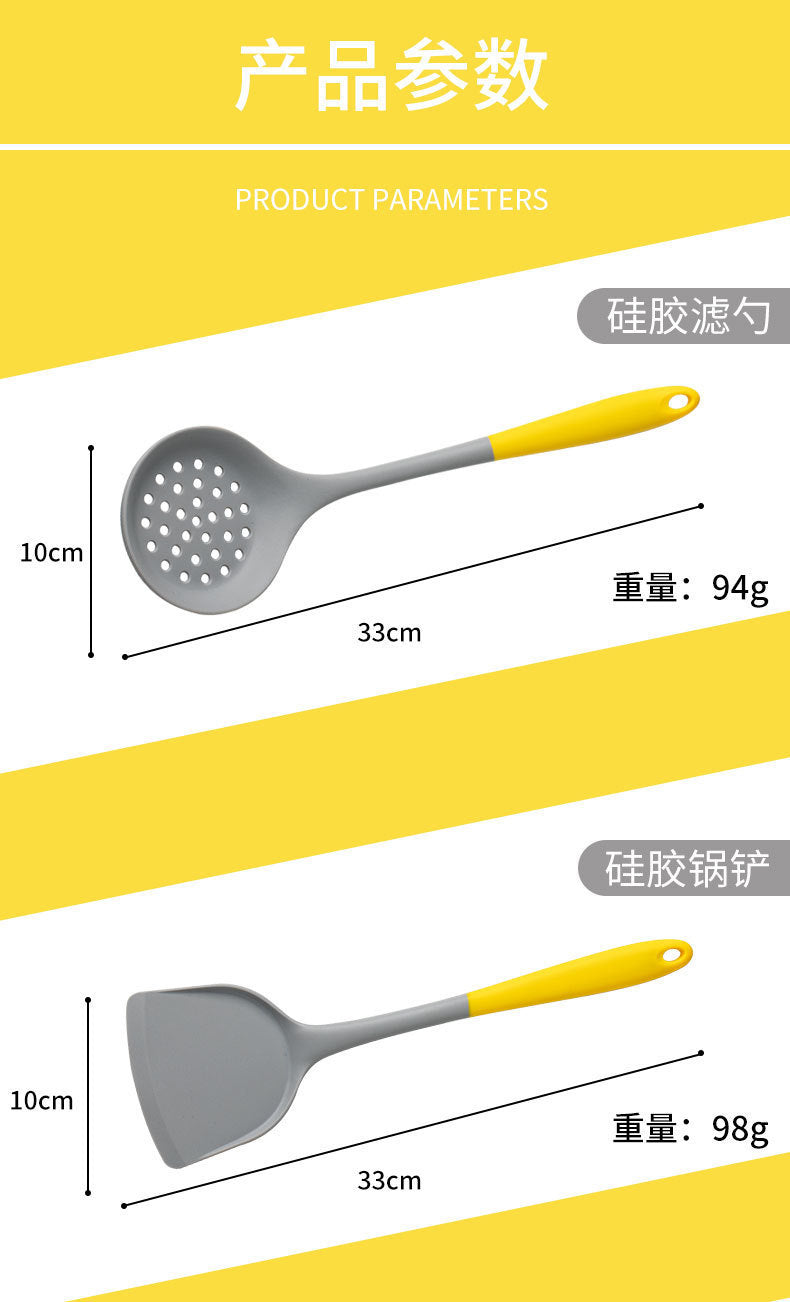 In-Stock Two-Color Silicone Kitchen Utensils, Kitchen Supplies That Won'T Damage Pots, Easy to Clean, Strainer, Soup Spoon, Spatula Set, Non-Stick Pan