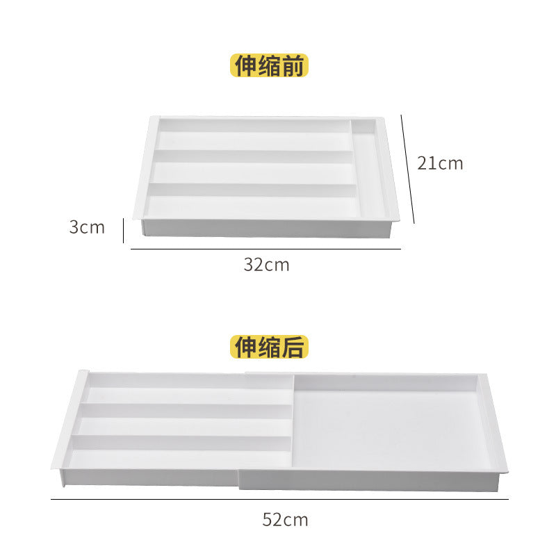 Kitchen Storage Cabinet Household Cabinet Built-in Divided Knife and Fork Chopsticks Kitchen Drawer Partition Tableware Storage Box