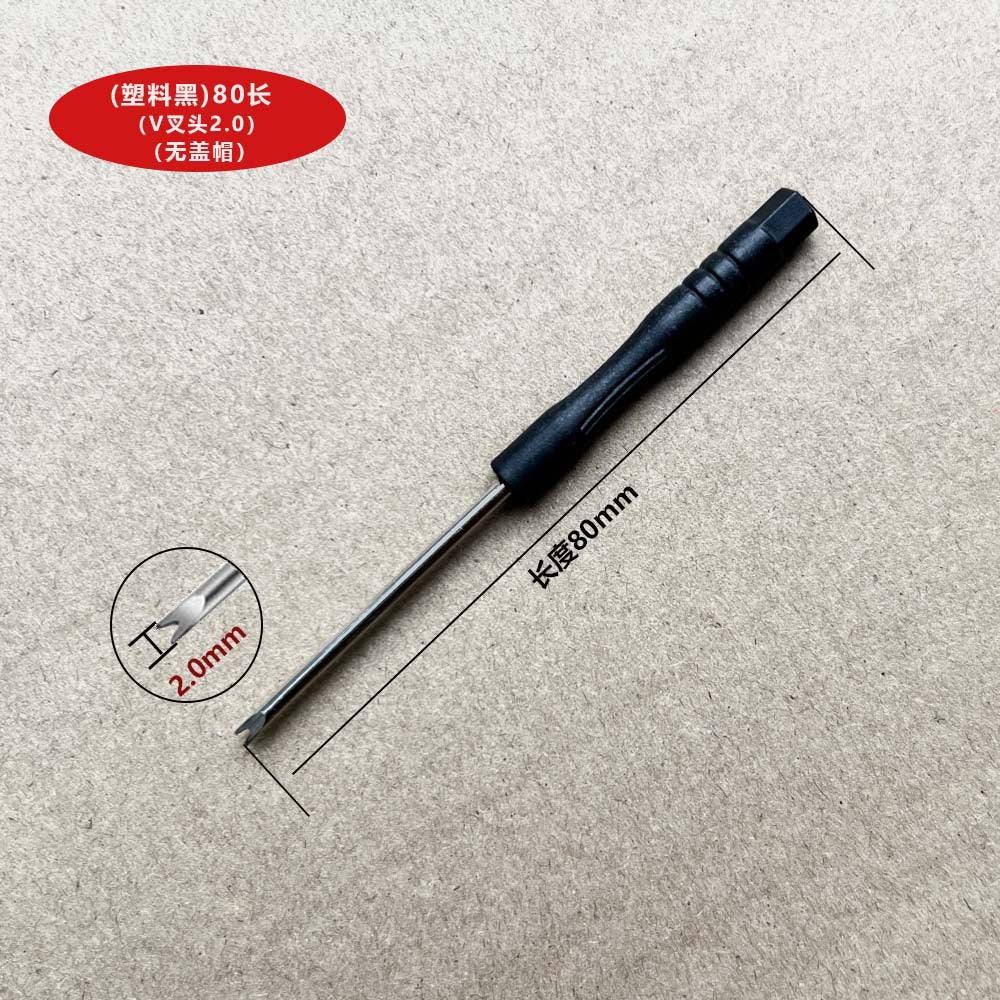All-Metal Double-Headed Ear File, Watch Strap Disassembly Tool, Watch Strap Replacement, Fine Ear File, Watch Adjuster, Wholesale Ready Stock