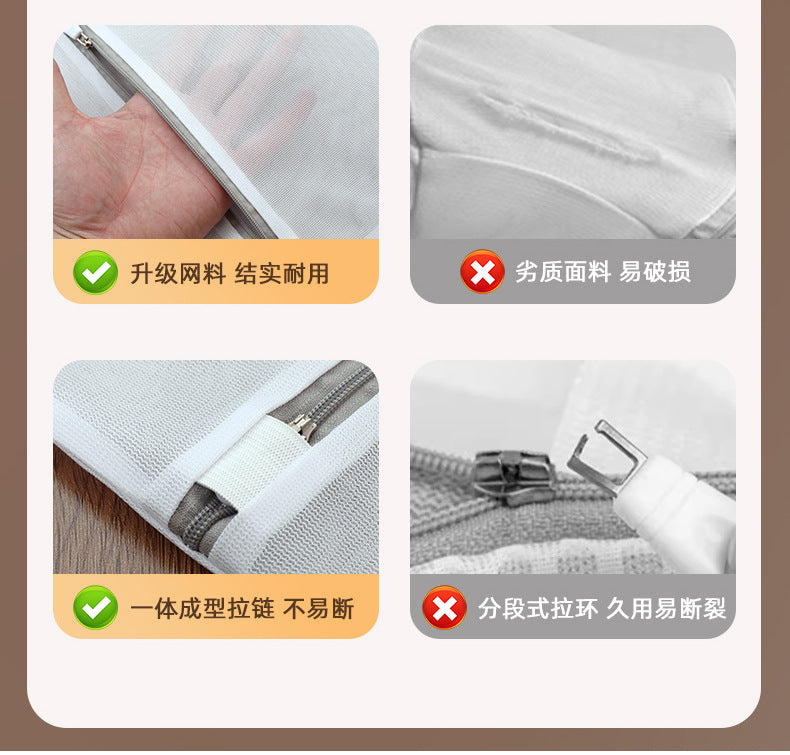 Manufacturer of Gray Laundry Bags for Home Use, Machine Washable Anti-Deformation Protective Wash Bags, Bra and Sweater Wash Bags, Mesh Bags, Wholesale Clothing