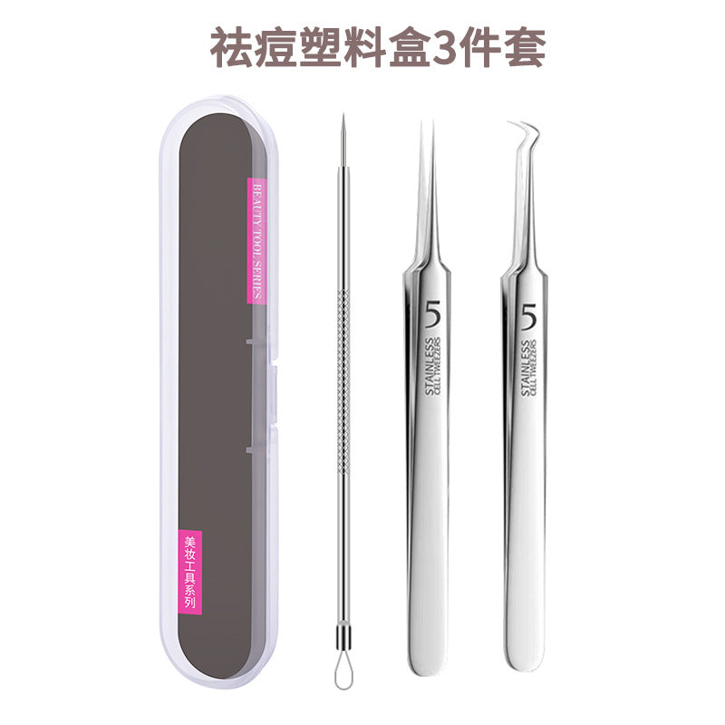 Acne needle blackhead cell clip suit acne acne acne needle tweezers precision acne clip acne tool artifact