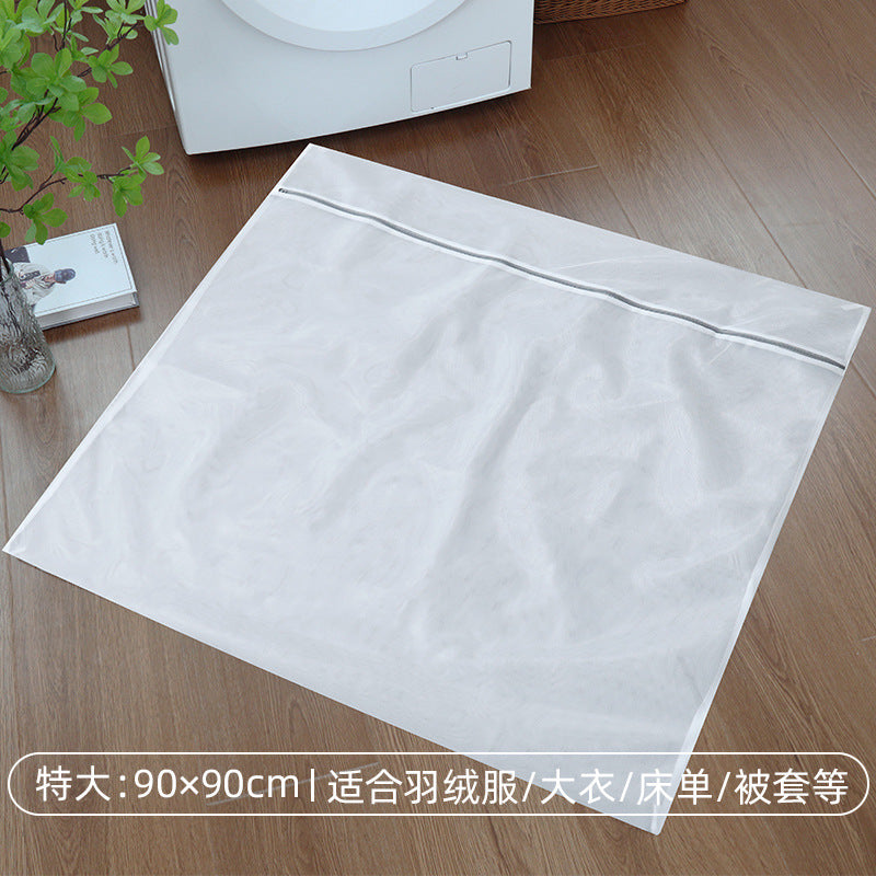 Factory thick and thin net laundry bag underwear washing bag washing bag household washing machine anti-deformation filter bag wholesale
