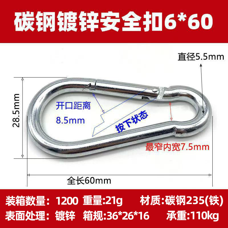 Safety Buckle, Climbing Buckle, Stainless Steel Lock, Spring Safety Ring, Outdoor Rock Climbing Accessories, Factory Direct Sales, Safety Hook
