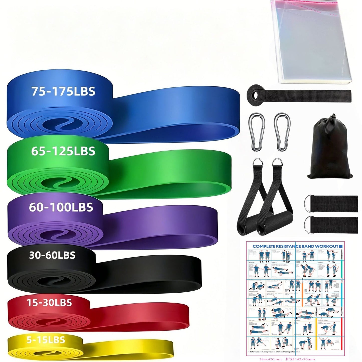 Fitness elastic belt pull-up resistance belt strength training elastic rope men's and women's yoga stretch auxiliary tension belt