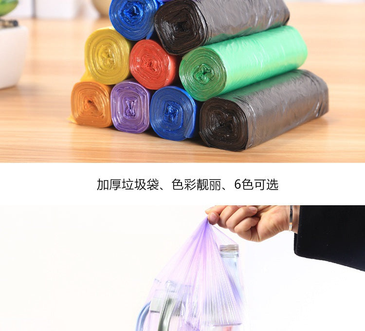 45*50cm Disposable Point-Break Flat Mouth Garbage Bag with Rolls New Material Thickeneded and Strong Home Kitchen Colorful