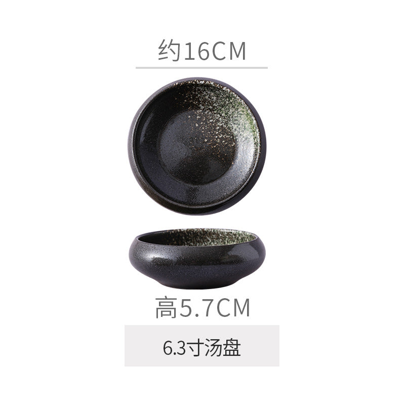 Retro Japanese Style Ceramic Bowl Creative Personality Household Rice Bowl Restaurant Special Snack Bowl Dessert Salad Bowl
