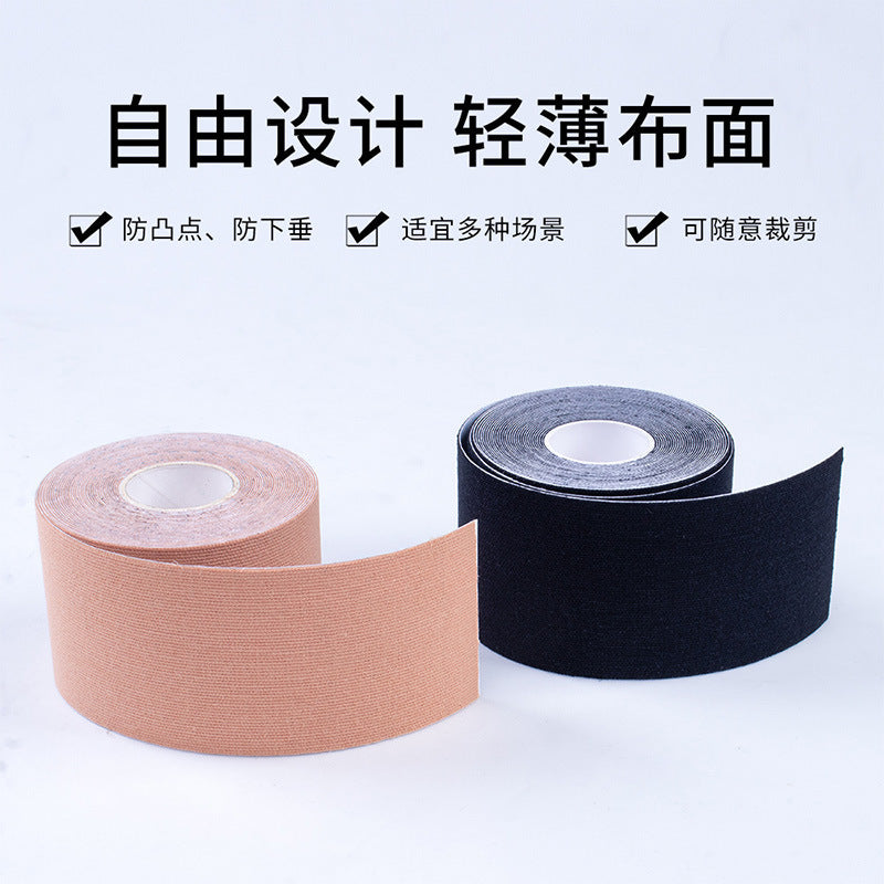Muscle Tape, Muscle Patch, Breast Lift Tape, Boobtape, Breast Lift Patch, Fabric Breast Lift Tape, Cross-Border Muscle Tape, Elastic Fabric