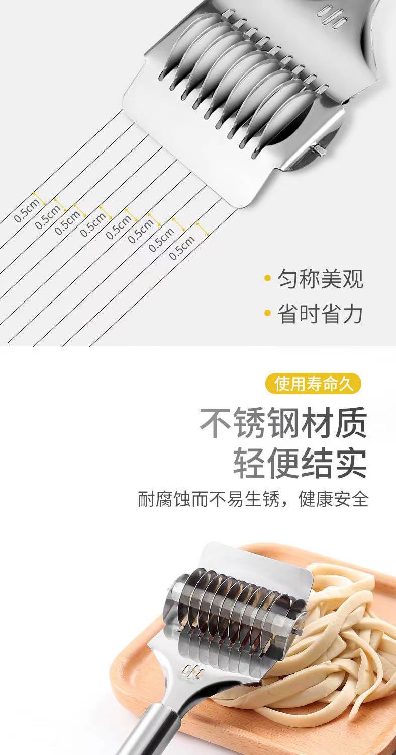 Rolling Noodles Knife Household Cutting Scallion Noodles New Roller Knife Noodles Cutting Knife Commercial Noodles Cutting Artifact