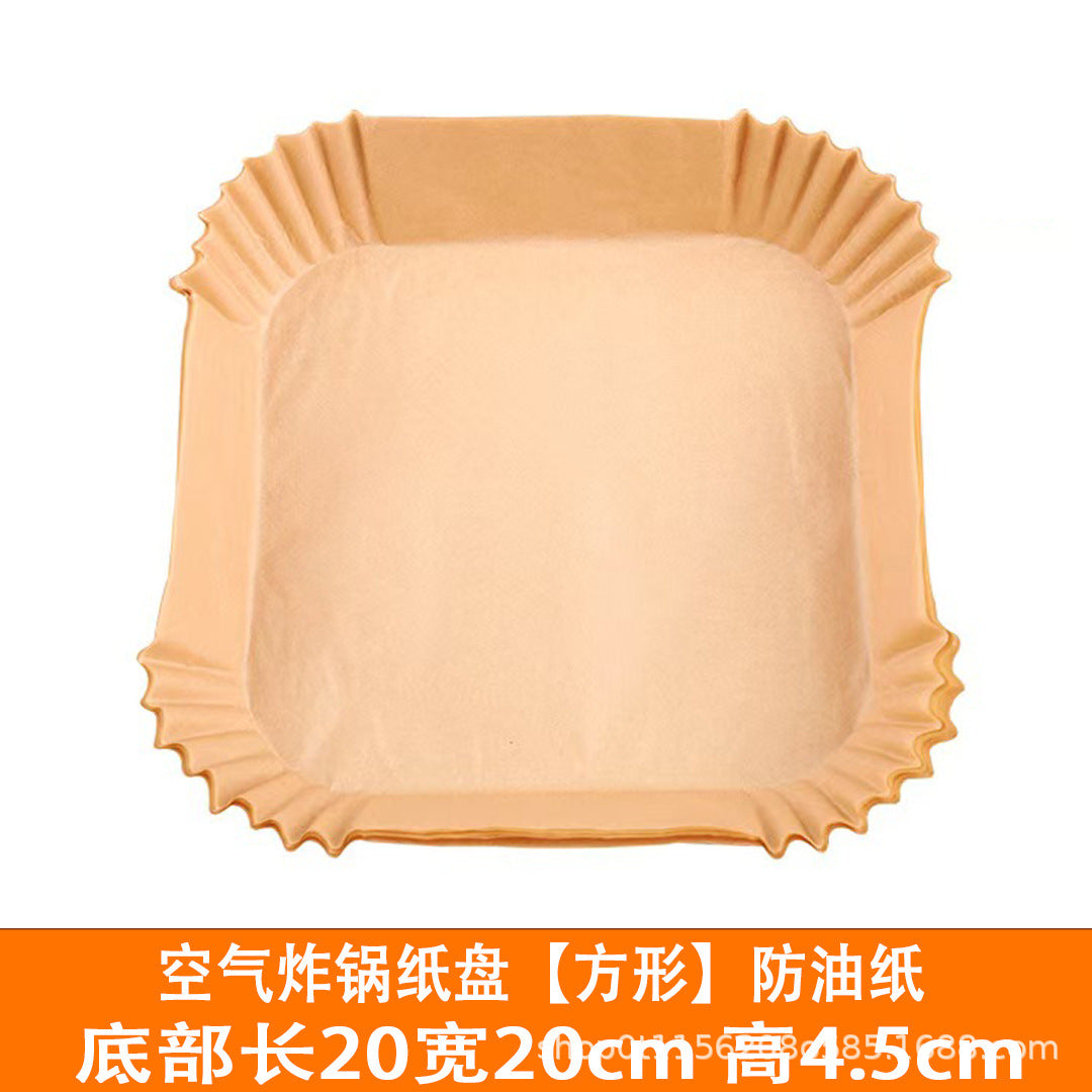 Air Fryer Paper Square Household Oil-Absorbing Paper Tray Grease-Proof Paper Plate Barbecue Air Fryer Special Paper Baking Paper