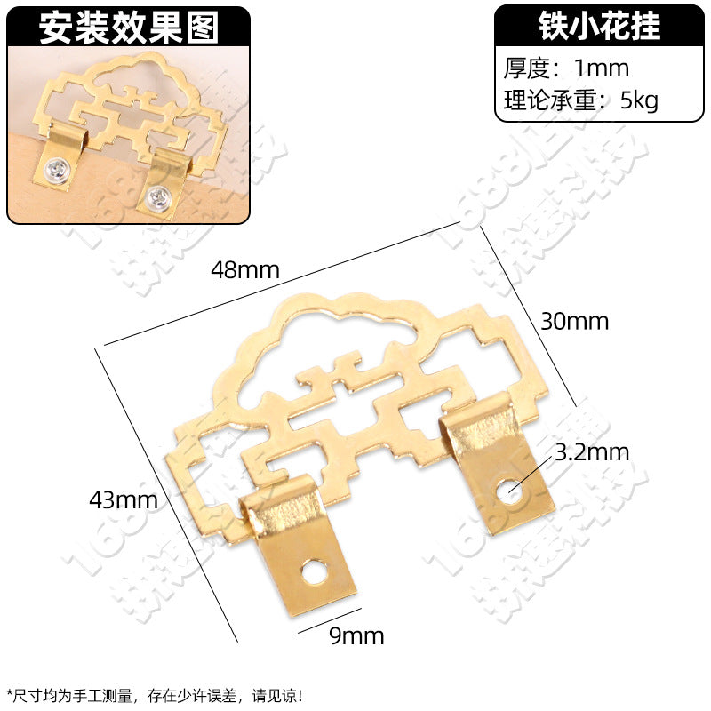 Photo frame hardware hook accessories decorative painting no mark nail billboard cross stitch picture frame horizontal and vertical dark hanging light hanging accessories