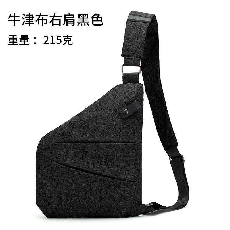 Chest Bag Men's Distinctive Shoulder Crossbody Bag Fashion Cross Bag Multifunctional Sports Fashion Underarm Bag Men's Chest Bag
